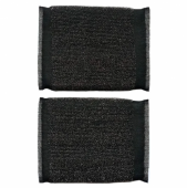 ГУБКИ ДЛЯ МЫТЬЯ ПОСУДЫ УНИВЕРСАЛЬНЫЕ СО СТАЛЬНОЙ НИТЬЮ 2 ШТ