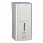 ДОЗАТОР ЖИДКОГО МЫЛА MERIDA STELLA ECONOM MAXI (МАТОВЫЙ), 800 МЛ ДОЗАТОР ЖИДКОГО МЫЛА MERIDA STELLA ECONOM MAXI (МАТОВЫЙ), 800 МЛ