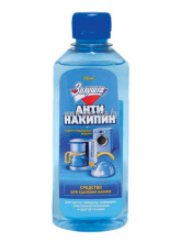СРЕДСТВО ОТ НАКИПИ АНТИНАКИПИН 250МЛ СРЕДСТВО ОТ НАКИПИ АНТИНАКИПИН 250МЛ