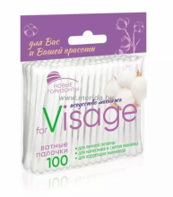 ВАТНЫЕ ПАЛОЧКИ, 100 ШТ/УП ВАТНЫЕ ПАЛОЧКИ, 100 ШТ/УП