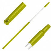 РУКОЯТКА АЛЮМИНИЕВАЯ 1300 ММ (ЖЕЛТАЯ) РУКОЯТКА АЛЮМИНИЕВАЯ 1300 ММ (ЖЕЛТАЯ)