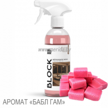 НЕЙТРАЛИЗАТОР ЗАПАХА  CLEANBOX BLOCK БАБЛ ГАМ (0.5 Л)