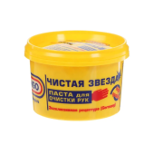ПАСТА ДЛЯ ЧИСТКИ РУК «ЧИСТАЯ ЗВЕЗДА», 200 МЛ ПАСТА ДЛЯ ЧИСТКИ РУК «ЧИСТАЯ ЗВЕЗДА», 200 МЛ