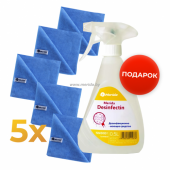 АКЦИОННЫЙ НАБОР: САЛФЕТКА ИЗ МИКРОФИБРЫ MERIDA PREMIUM (СИНЯЯ) 5 ШТ + MERIDA DESINFECTIN COMPLEX 1 ШТ В ПОДАРОК
