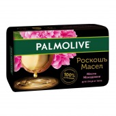 ТУАЛЕТНОЕ МЫЛО PALMOLIVE С МАСЛОМ МАКАДАМИИ, 90 ГР